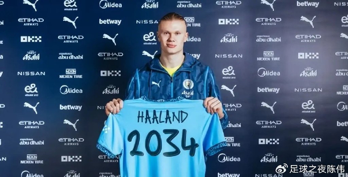 电竞赛事社区互动活动成功举办