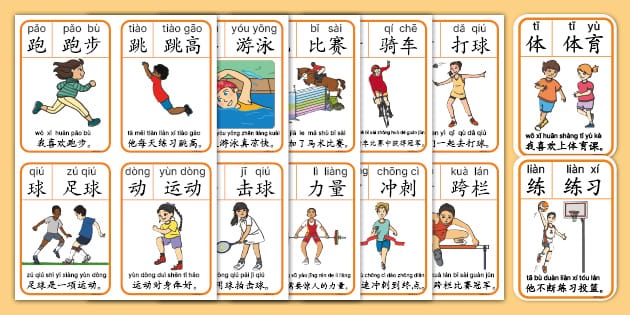 足球世界杯票务系统再次崩溃，球迷疯狂涌入